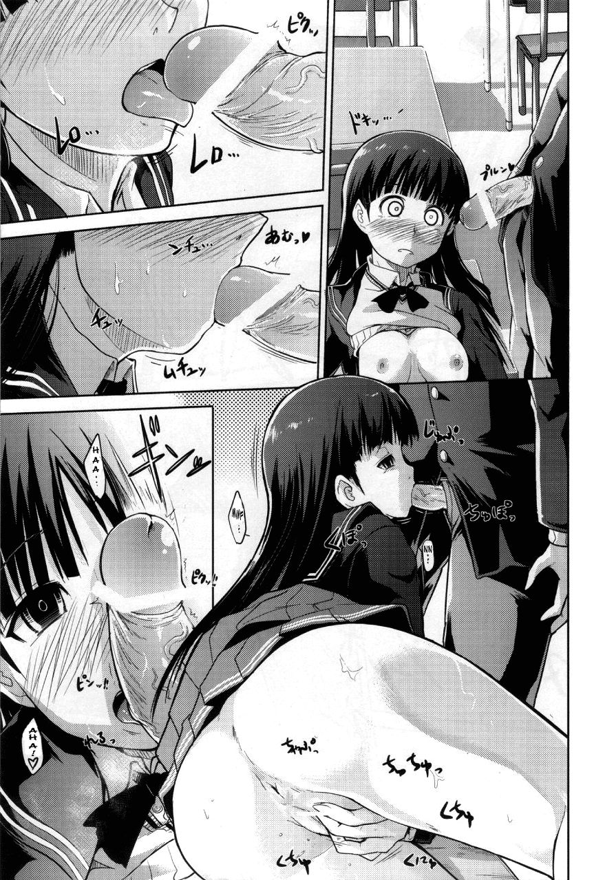 Hentai Manga Comic-Toaru Kamen no Addiction-Read-24